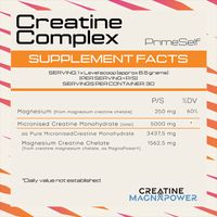 Prime Self Creatine Complex 197g